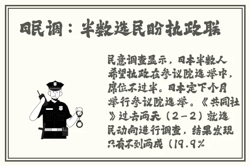麻豆蜜桃国产精品**